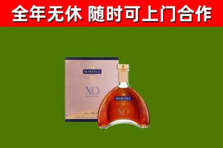 三亚烟酒回收马爹利洋酒.jpg